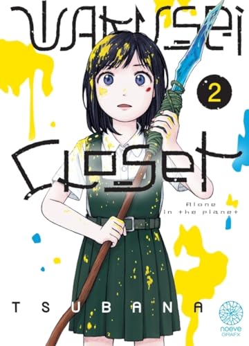 Wakusei closet T02 von NOEVE GRAFX