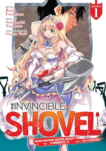 The Invincible Shovel (Manga) Vol. 1
