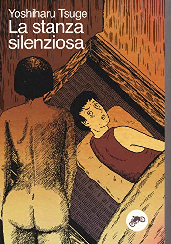 La stanza silenziosa (Jason Mollina)