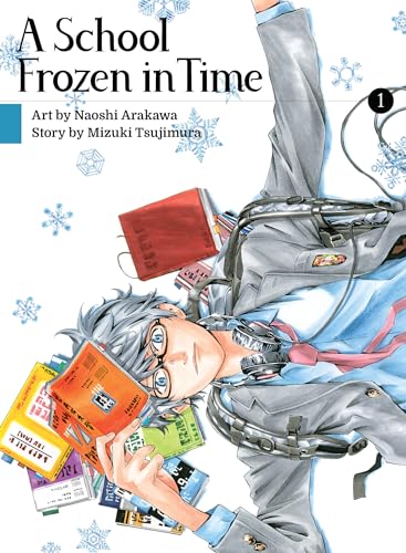 A School Frozen in Time 1 von Vertical Comics
