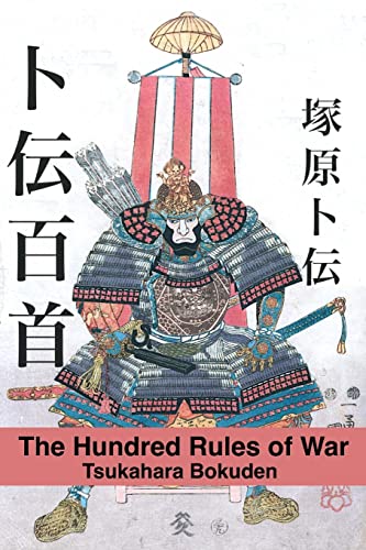 The Hundred Rules of War von Createspace Independent Publishing Platform
