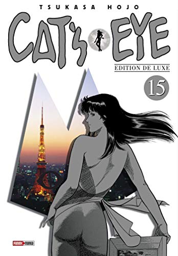 Cat's eye T15 NED Cat's eye T15 NED