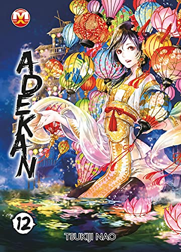 Adekan (Vol. 12)