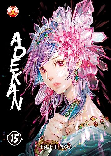 Adekan (Vol. 15)