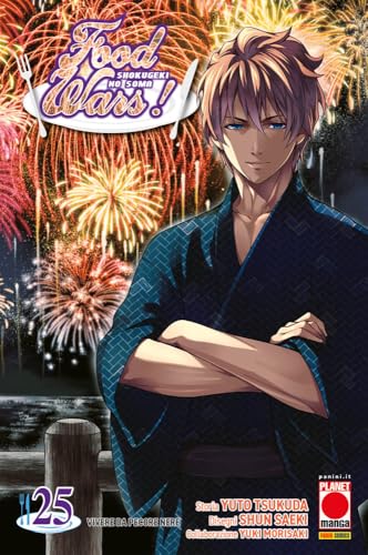 Food wars!. Vivere da pecore nere (Vol. 25) (Planet manga) von Panini Comics