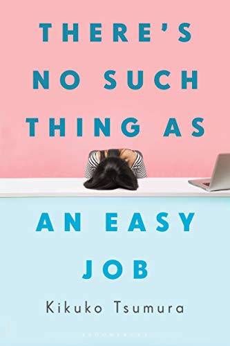 There's No Such Thing As an Easy Job von Bloomsbury