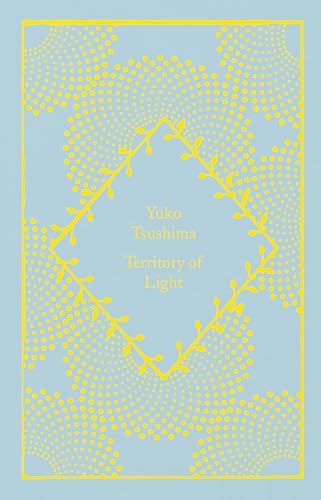Territory of Light: Yuko Tsushima (Little Clothbound Classics)