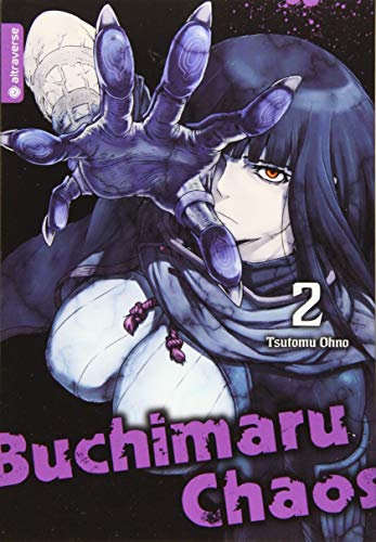 Buchimaru Chaos 02