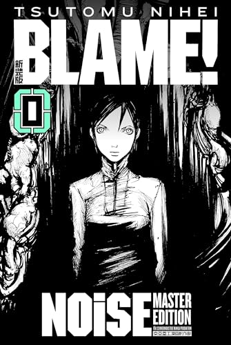BLAME! Master Edition 0: NOiSE von "Manga Cult"