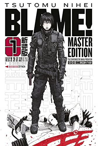 BLAME! Master Edition 1 von "Manga Cult"