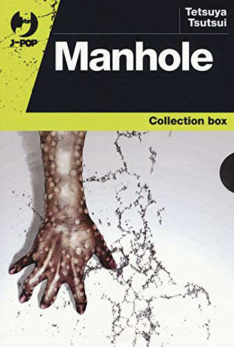Manhole (Vol. 1-3) (J-POP) von J-POP