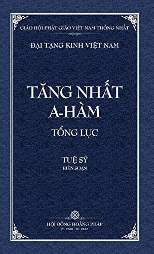 Thanh Van Tang: Tang Nhat A-ham Tong Luc - Bia Cung (Dai Tang Kinh Viet Nam)