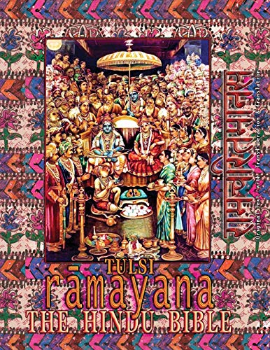 Tulsi Ramayana--The Hindu Bible: Ramcharitmanas with English Translation & Transliteration von Only Rama Only