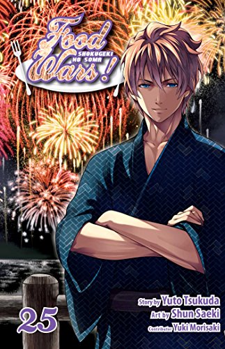 Food Wars!: Shokugeki No Soma, Vol. 25: The Life of a Reject (FOOD WARS SHOKUGEKI NO SOMA GN, Band 25)