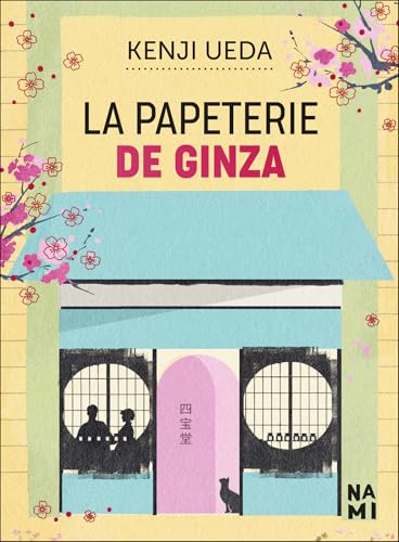 La papeterie de Ginza von NAMI