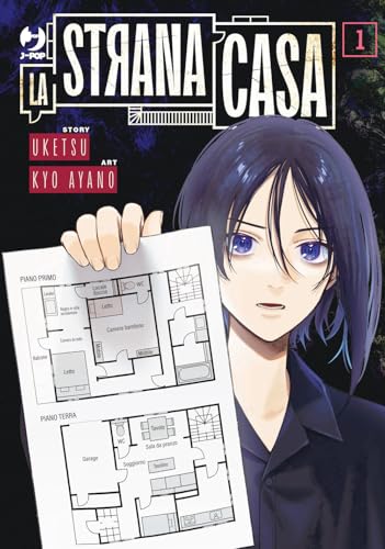 La strana casa (Vol. 1) (J-POP) von Edizioni BD