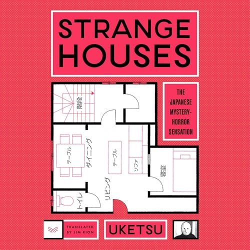 Strange Houses von Blackstone Pub