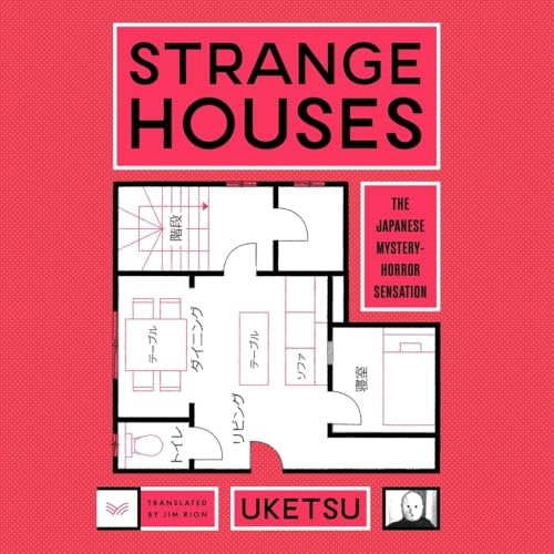 Strange Houses von Blackstone Pub