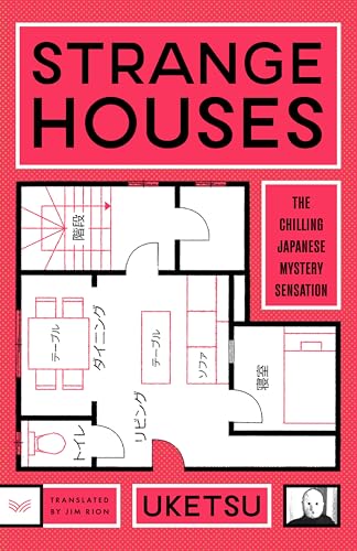 Strange Houses: A Novel Strange Houses: A Novel von HarperVia