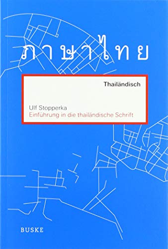 Einführung in die thailändische Schrift