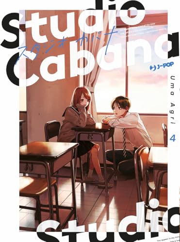 Studio Cabana (Vol. 4) (J-POP) von Edizioni BD