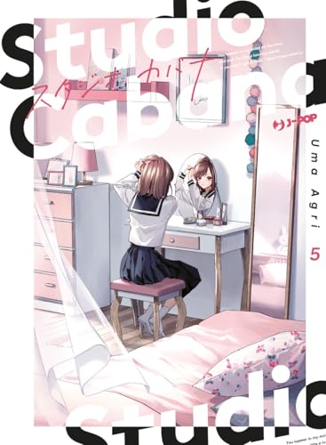 Studio Cabana (Vol. 5) (J-POP) von Edizioni BD