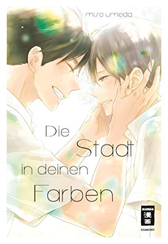 Die Stadt in deinen Farben von Egmont Manga