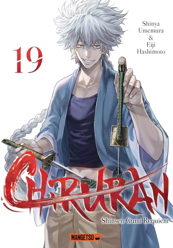 Chiruran T19 Chiruran T19 von MANGETSU
