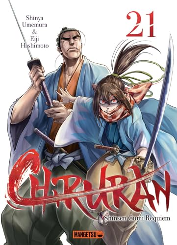 Chiruran T21 Chiruran T21 von MANGETSU