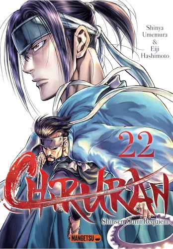 Chiruran T22 von MANGETSU