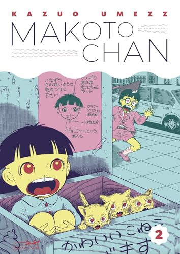 MAKOTO CHAN VOL.2 von LEZARD NOIR