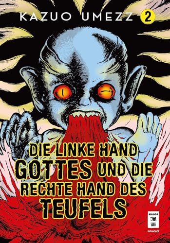 Die linke Hand Gottes und die rechte Hand des Teufels 02 von Egmont Manga
