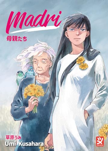 Madri Madri von Toshokan