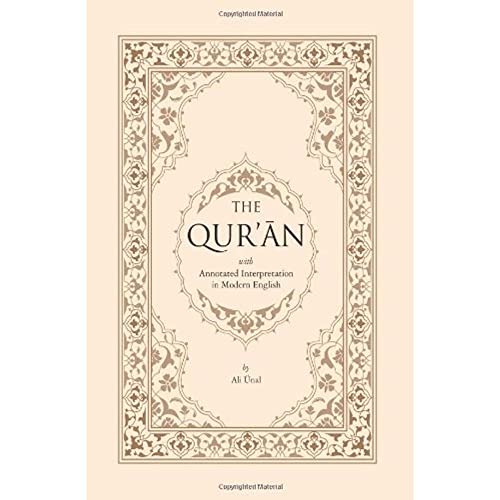 Qur'an: With Annotated Interpretation in Modern English