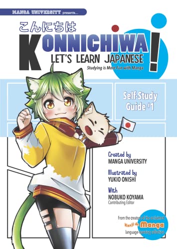 Konnichiwa! Let's Learn Japanese: Self-Study Guide #1 Konnichiwa! Let's Learn Japanese: Self-Study Guide #1 von Japanime Co. Ltd.
