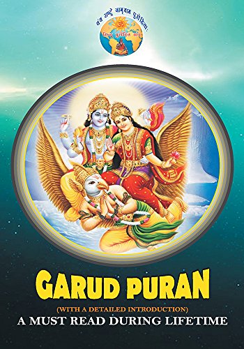 Garud Puran Garud Puran von Diamond Books