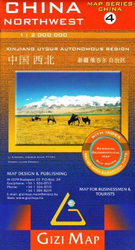 Gizi Map China Northwest: Xinjiang Uygur Autonomous Region. Map for Businessmen & Tourists. Silk Roads. With Index. Relief with elevation tints. Silk Roads. With Index. Relief with elevation tints