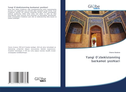 Yangi O'zbekistonning barkamol yoshlari: DE von GlobeEdit