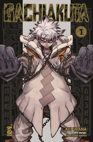 Gachiakuta (Vol. 1) (Janku) von Star Comics