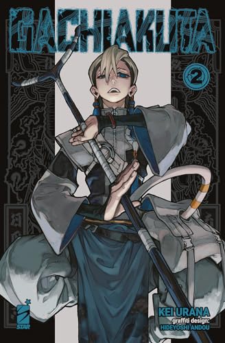 Gachiakuta (Vol. 2) (Janku) von Star Comics