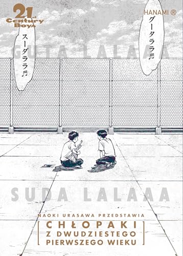 20th Century Boys – Chłopaki z XX wieku (12) (21st Century Boys Chłopaki z XXI wieku, Band 12) von Hanami