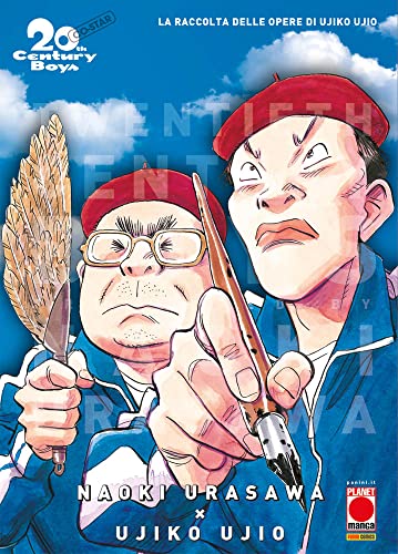 20th century boys. Ultimate deluxe edition. Spinoff (Planet manga) von Panini Comics