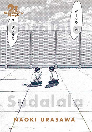21st Century Boys: The Perfect Edition, Vol. 1 21st Century Boys: The Perfect Edition, Vol. 1 von Viz Media