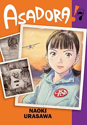 Asadora!, Vol. 7 (ASADORA GN, Band 7) von Viz Media