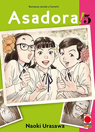 Asadora!. Vol. 5 Asadora!. Vol. 5 von PLANET MANGA