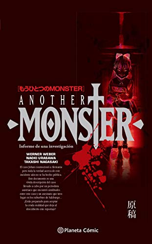 Monster: Another Monster (Manga: Biblioteca Urasawa) von Planeta Cómic