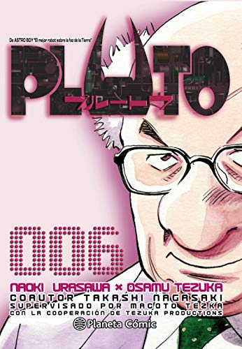 Pluto nº 06/08 (Manga: Biblioteca Urasawa, Band 6) von Planeta Cómic