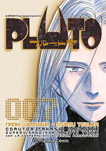 Pluto nº 07/08 (Manga: Biblioteca Urasawa, Band 7) von PDA COMICS