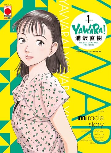 Yawara! Ultimate deluxe edition (Vol. 1) (Planet manga)