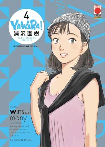 Yawara! Ultimate deluxe edition (Vol. 4) (Planet manga)